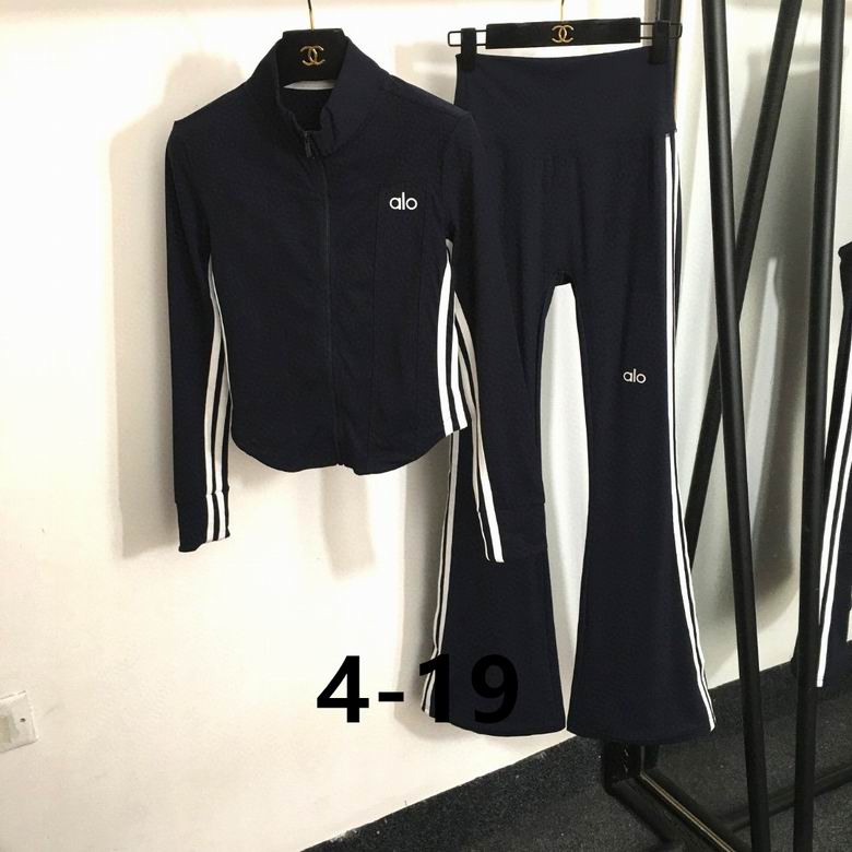 Alo S-XL  (558)